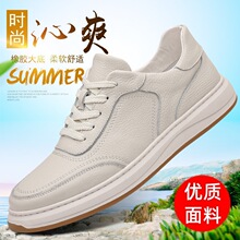 ��ʿС��Ь�����ٴ����eЬ͸���Ь��Ь�ٴ�ܛ�ב����¿��\��Ь��