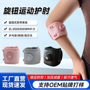 �Ӊ����{�����o�o�� �@����ë���o�� �W���\�ӽ��팣���P�����o��