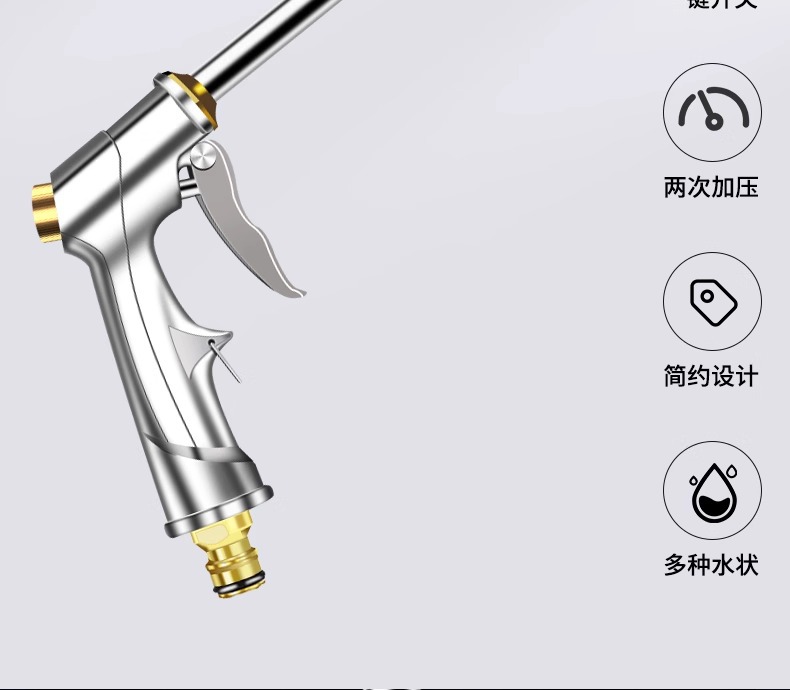 High Pressure Car Washing Water Gun Household Washing Flower Watering Telescopic Water Pipe Hose Tap Water Pressurized Pressurized Water Gun Nozzle Gun