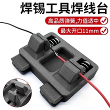 ����늾��A���a����̨�̶��Ӿ��o���̶���DIY���߾�·�S���·��