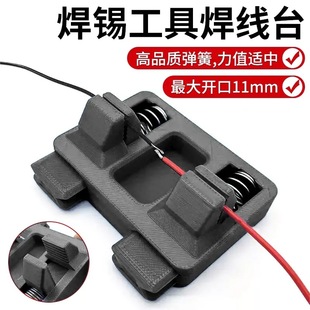 ����늾��A���a����̨�̶��Ӿ��o���̶���DIY���߾�·�S���·��