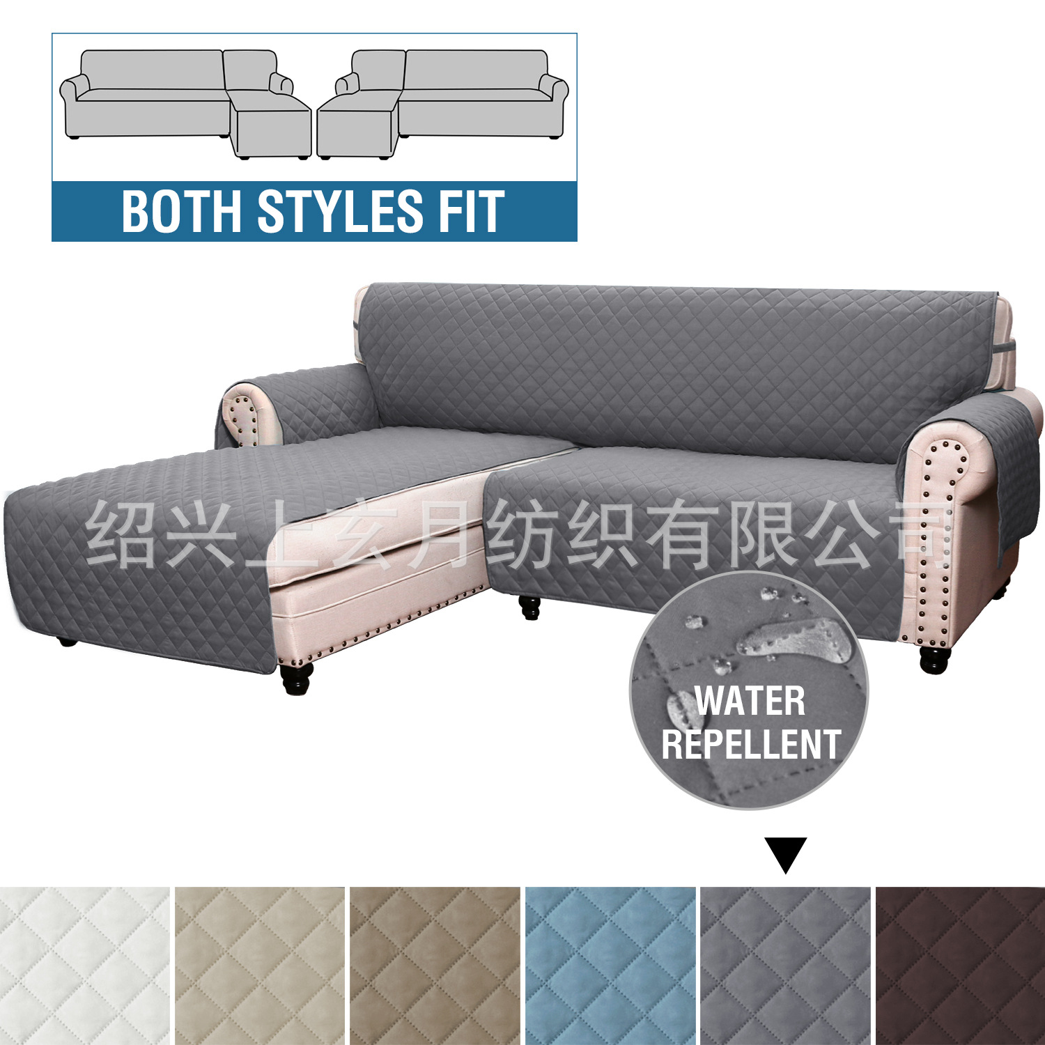 American one-piece Four Seasons waterproof pet sofa cushion thickened wear-resistant non-slip chaise sofa cushion sofa cover