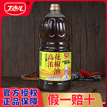 ���c���Ĵ��ߝ⻨�������������ٽ����໨���������齷���׾�����