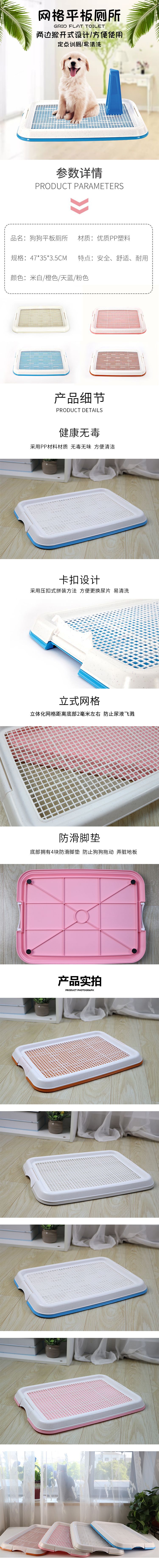 详情.jpg