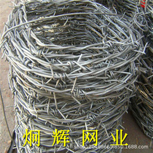 圈山带刺钢丝防盗刺绳防爬镀锌刺线滚笼隔离防护钢刺绳镀锌铁蒺藜