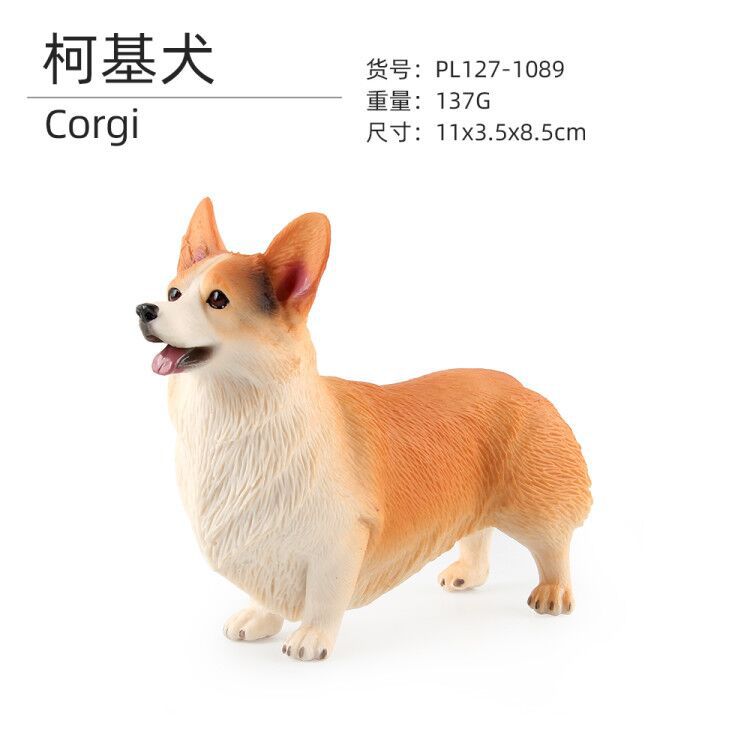 1089 Corgi 0.137kg