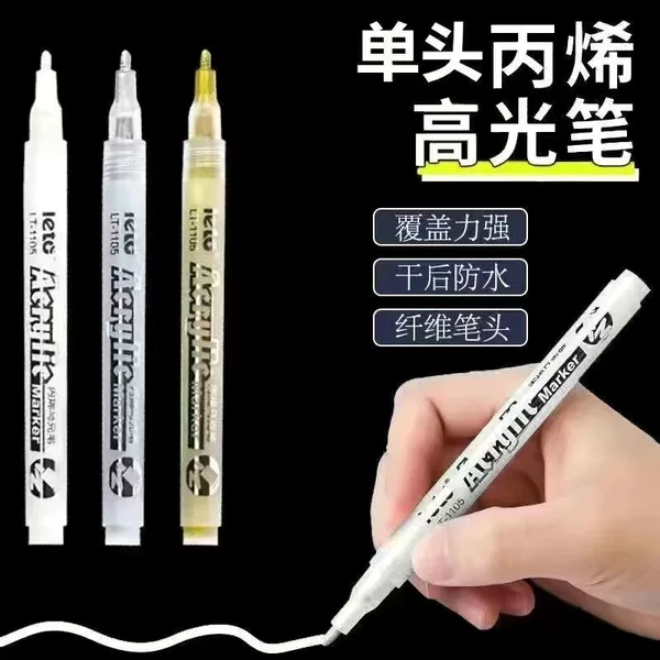 White Acrylic Pen Marker Pen Gold Highlight Pen Hand-Painted Graffiti Pen DIY Silver Hard Tip Opaque Color Can Be Stacked