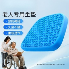 ݆�η��쯏���|��ƨ��ʹ��C���z���|�Դ�����ƨ�|�̯��|����