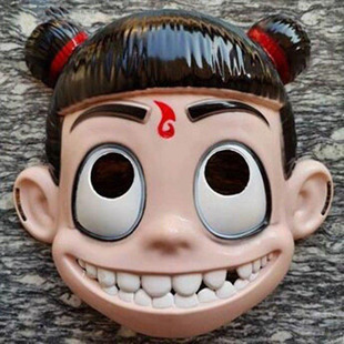 Children's Anime Cartoon Nezha Devil Boy's Full Face Mask Performance Props cos Clothing Boys and Girls Toys