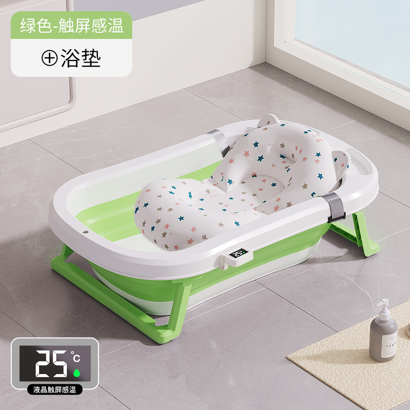 Ӥ��ϴ����ԡ�豦�����۵��׶����ɴ��ԡͰС������������ͯ��Ʒ