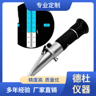 ����DT-T90�Ǻ����z�yӋ0-90 ����x �۹�x