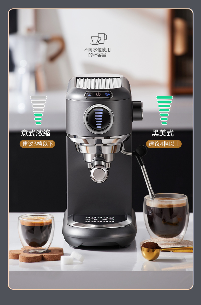 MK-601F详情中文版-20231113-切片上_09.j