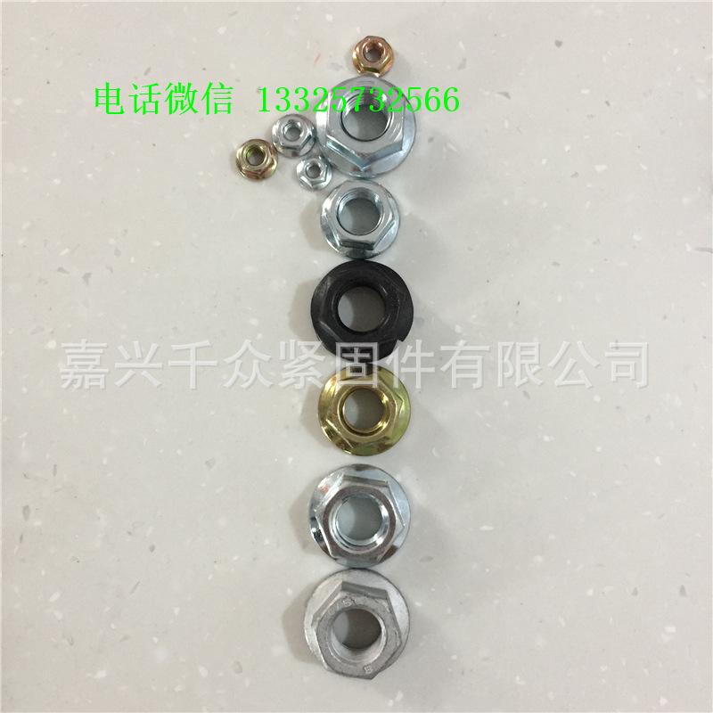 IFI145美制六角法兰螺母5级8级厂家现货镀锌发黑