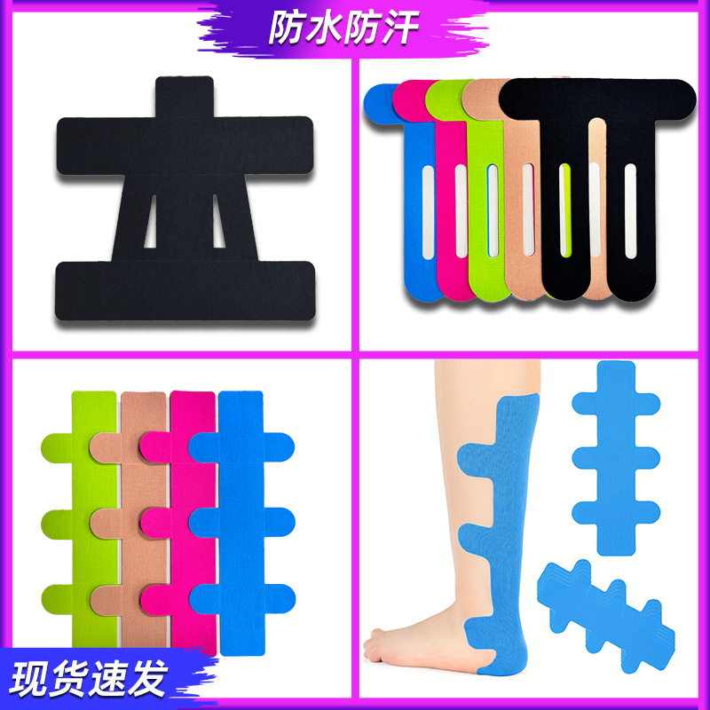 Pre-Cut Muscle Tape Sports Bandage for Athletes, Specialized for Running, Meniscus Protection, Pre-Cut Integrated Muscle Tape