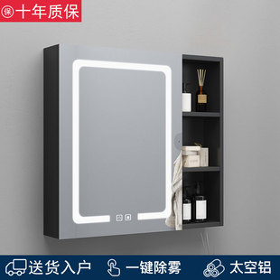 fc bathroom smart mirror cabinet wall-mounted toilet separate wash box toilet storage toilet mirror with storage