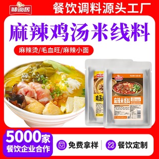 ζ�ɾ��׾��{�Ϸ��澀���Ü���ɰ��^���׾������ϰ����������u��