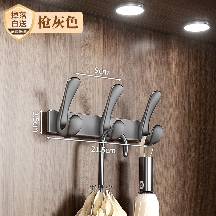 gancho de ropa colgado en la pared colgado en la puerta trasera colgado en la pared colgado en la puerta de entrada sin agujeros pegado gancho de fila fuerte gancho de sombrero de carga