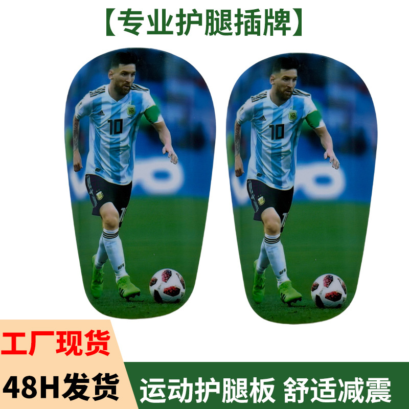 Competition-grade leg guards, designed for training and competition, essential for players