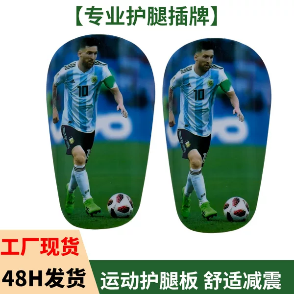 Competition-grade leg guards, designed for training and competition, essential for players
