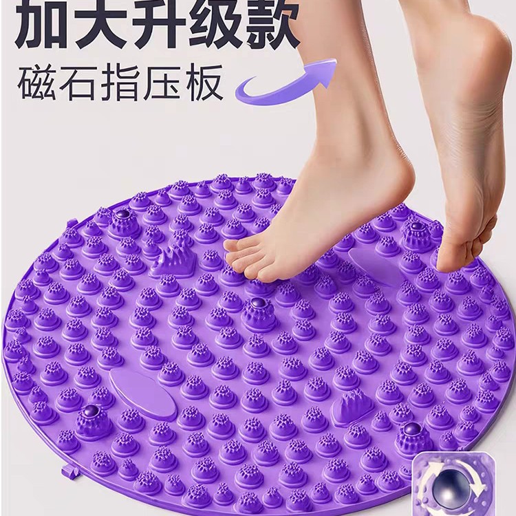국경 간 지압판, 초저속 조깅 발 마사지 매트, 경락을 통한 발바닥 스텝핑, 실내 스팟 러닝 매트, 체중 감량 유물