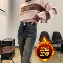 水泥灰加绒微喇牛仔裤女喇叭裤秋冬2025年新款高腰复古小个子马蹄