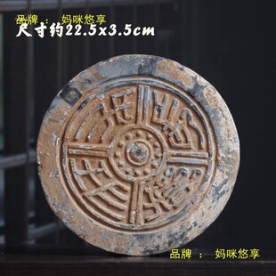 �h���¹��L��δ���߮��ֹ��ذ�W���ЌW��Ƭ�n��DIY�������b