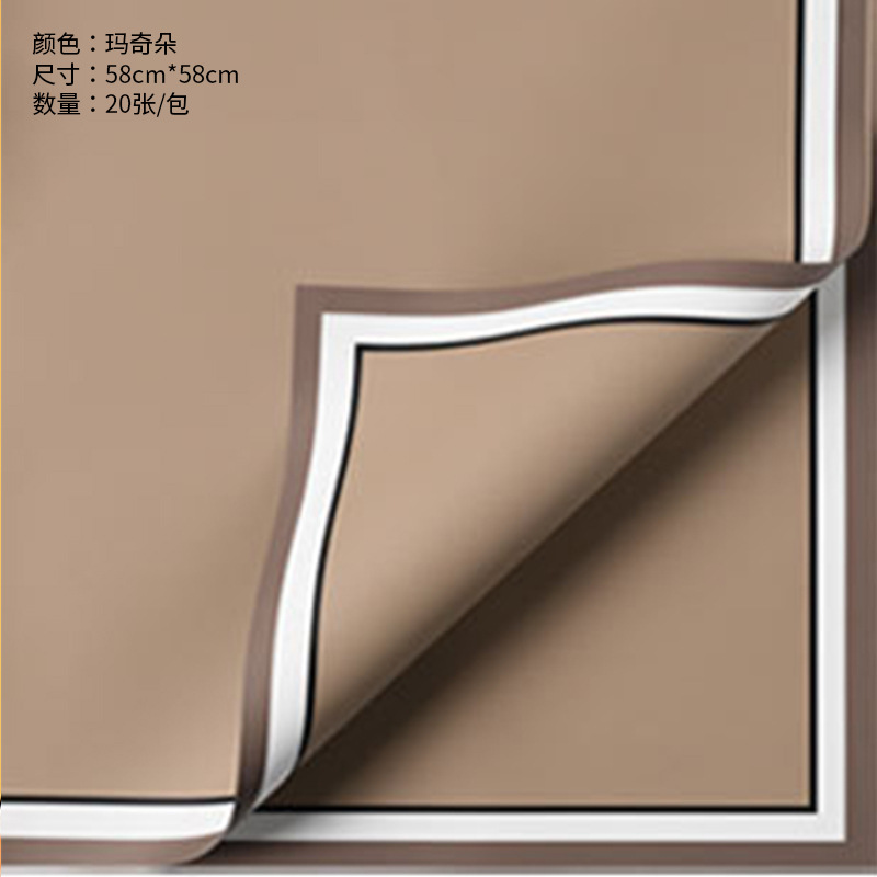 Macchiato (20 hojas/paquete); 58*58cm