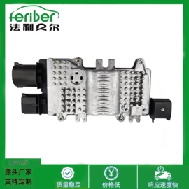 风扇;其他冷却系统;汽车散热器