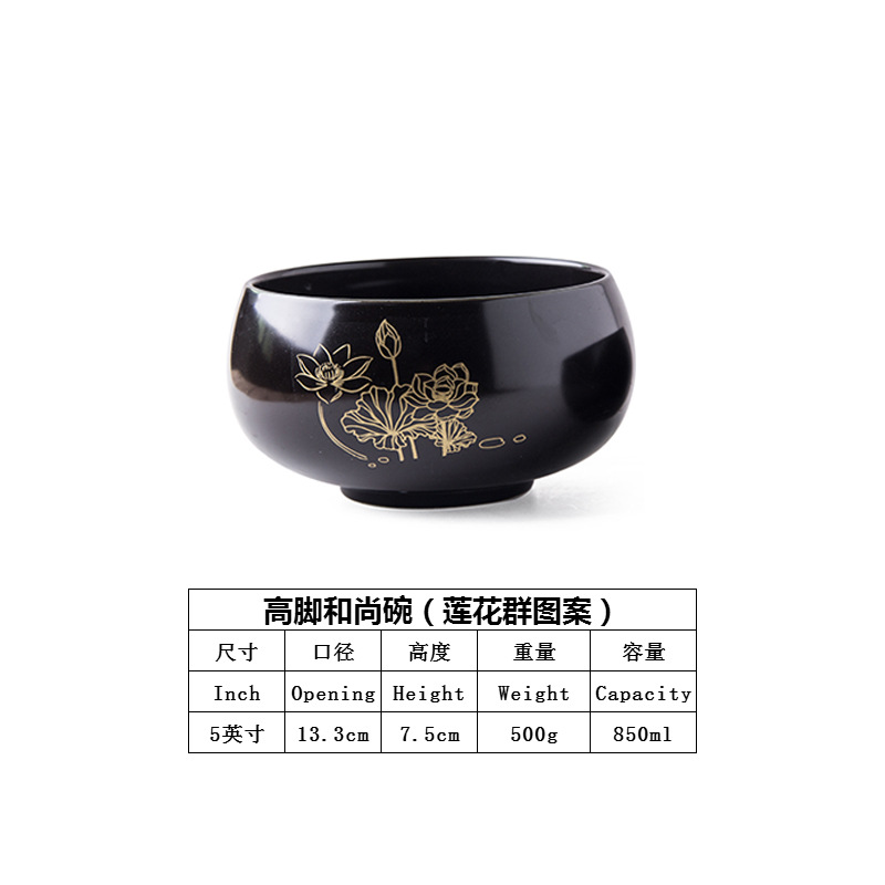 Tazón de monje de cerámica negro puro templo monje tazón de sopa tazón de arroz tazón de loto de regalo Jushi discípulo comer tazón