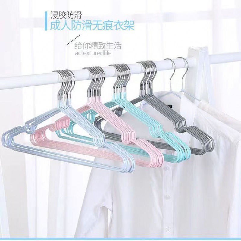 Non-slip Household Stainless Steel Plastic Dip Outdoor Seamless Drying Rack Adult Clothes Rack Children's Clothes Support Clothes Rack