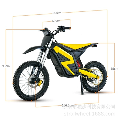 in all-terrain jungle, Elektrikli motosikletlər