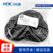 NOKձԭbMOȦOR95*105.6*5.3 C07356-A0ĥF؛