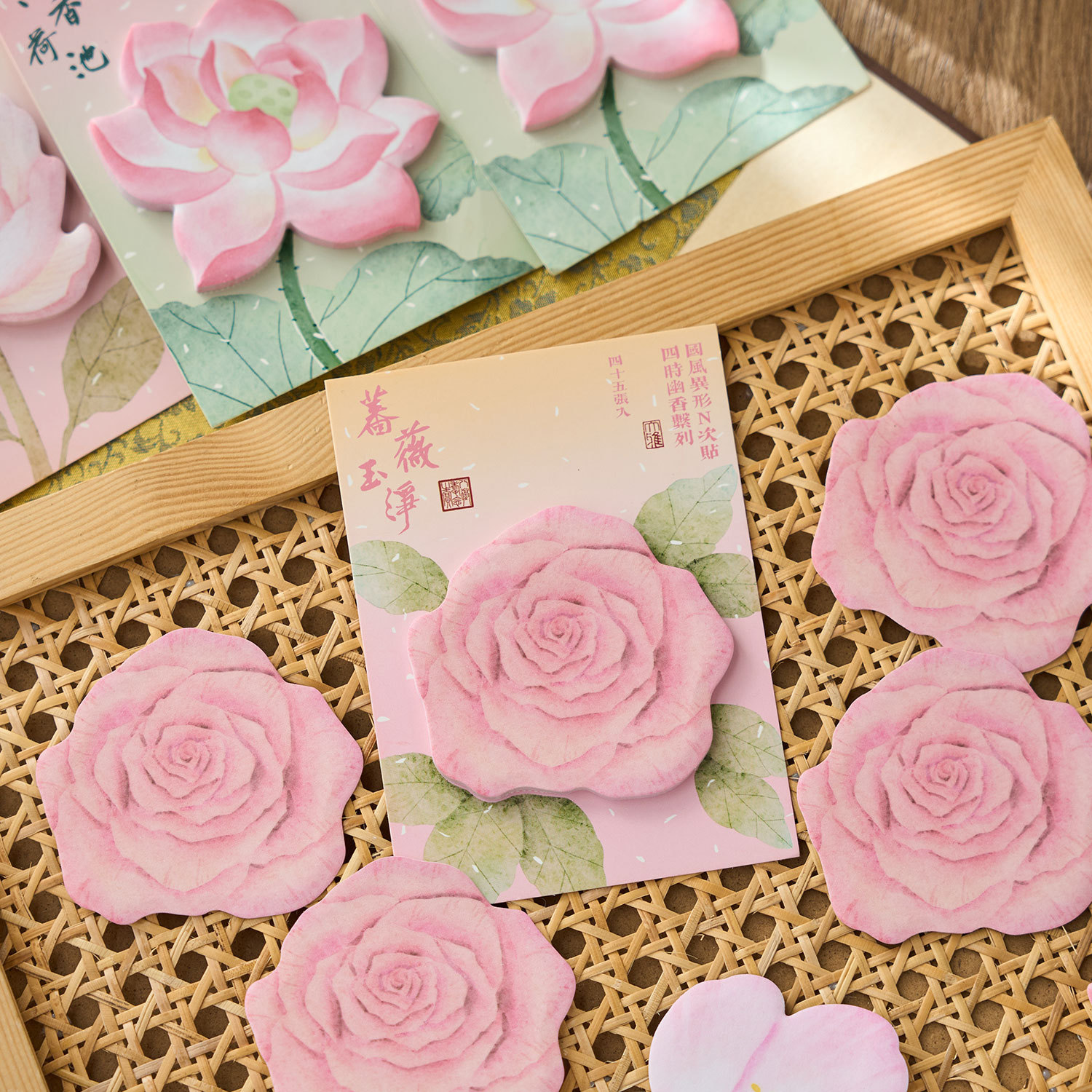 Esmeralda temprana del sexo opuesto pasta de notas cuatro veces serie de fragancia nacional de alto valor facial floral papel de nota de mano tenda diy pasta de mensajes