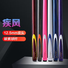 �����S˹�Z��2���w̼��̨��UС�^���b