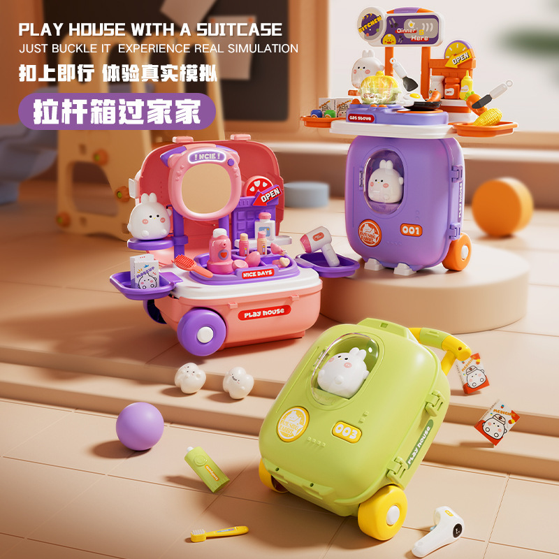 Multifunctional Kitchen Play House Toy House Trolley Suitcase Storage Educational Early Education Parent-Child Children's Toys