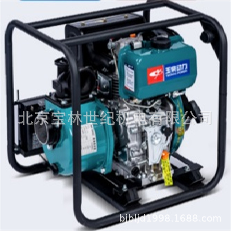 YC80BE���������ˮ��3Ӣ��ھ�YUCHAI  YC100  YC50