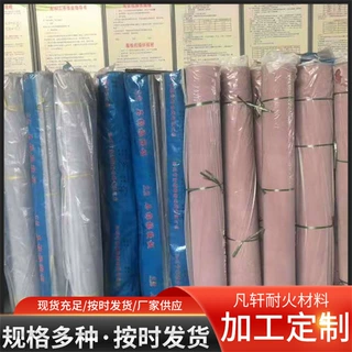 供应石棉橡胶板中压石棉密封垫高压隔热耐油石棉板桥梁涵洞减震板