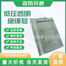 0.4kv͸���͉��^��̺ܛ�|�����͉��^���|��늵͉�늾��U����̺