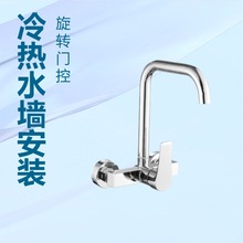 �羳���P䓏N���렝���ˮ���^��ˮ�y ���bϴ����ˮ��ͨ��