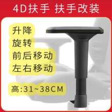 4D�������Dǰ���Ƅ����D�����Α����D���ӾW��ِ܇�η��ְ���֧��