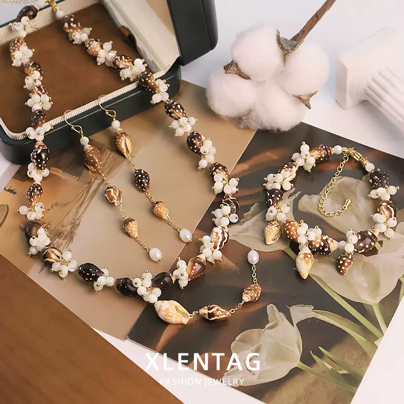 原创天然珍珠贝壳海螺链条项链手链耳环三件套装小众百搭饰品批发