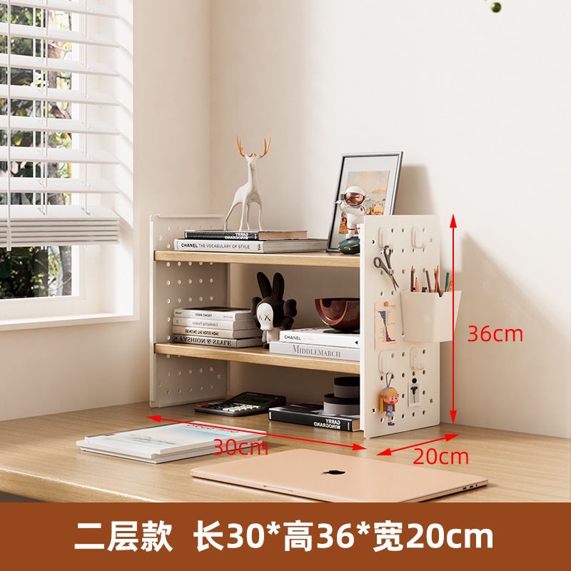 2층 30x20x36 나무 색상 [후크 4개가 들어 있는 상자 1개가 무료]