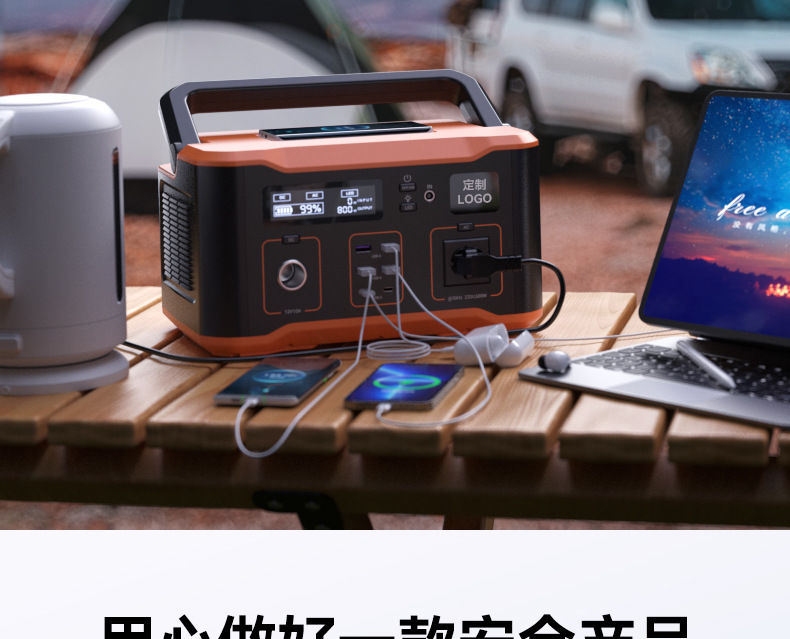 详情页_04.jpg