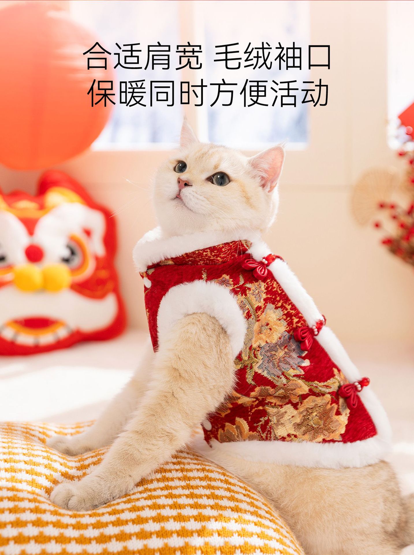 E·详情页-最新_11