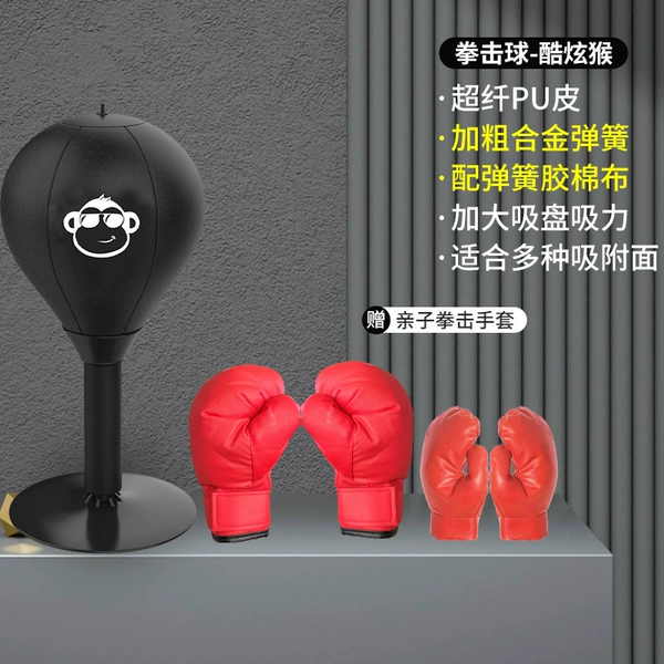 Neon boxing gloves, inflatable air pump, family style