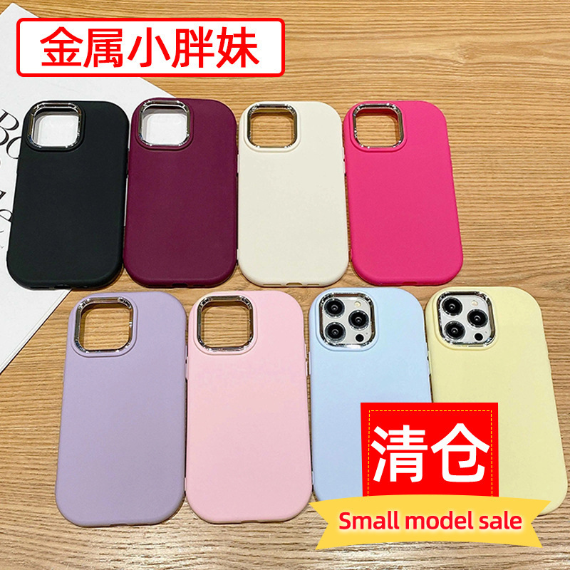 金属小胖妹适用iphone11手机壳XS Max简约XR硅胶X/XS苹果保护套|undefined