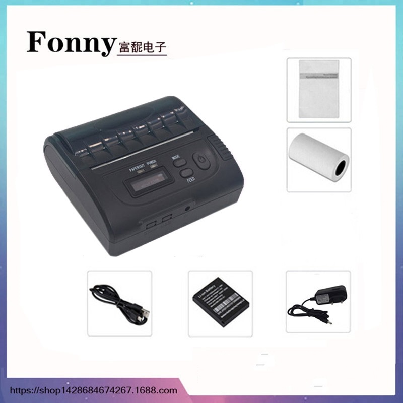 Handheld printer, 80mm, bluetooth 5