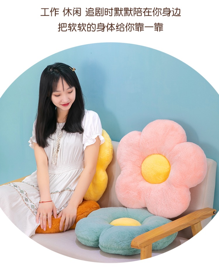 毛绒坐垫 (17).jpg