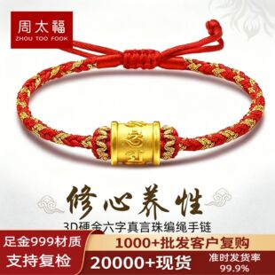 ������������D�\��t�K���··ͨ���Kֱ��؛Դ��I�YƷһ�����l