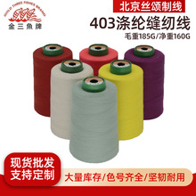 �����~403��]�p�x�����⹤���p�¾��_�h��Ƥ�|�p�x��������